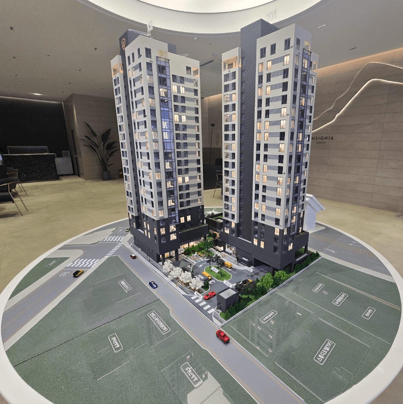 인시그니아 반포 오피스텔