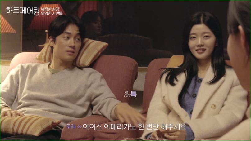 나도 툭