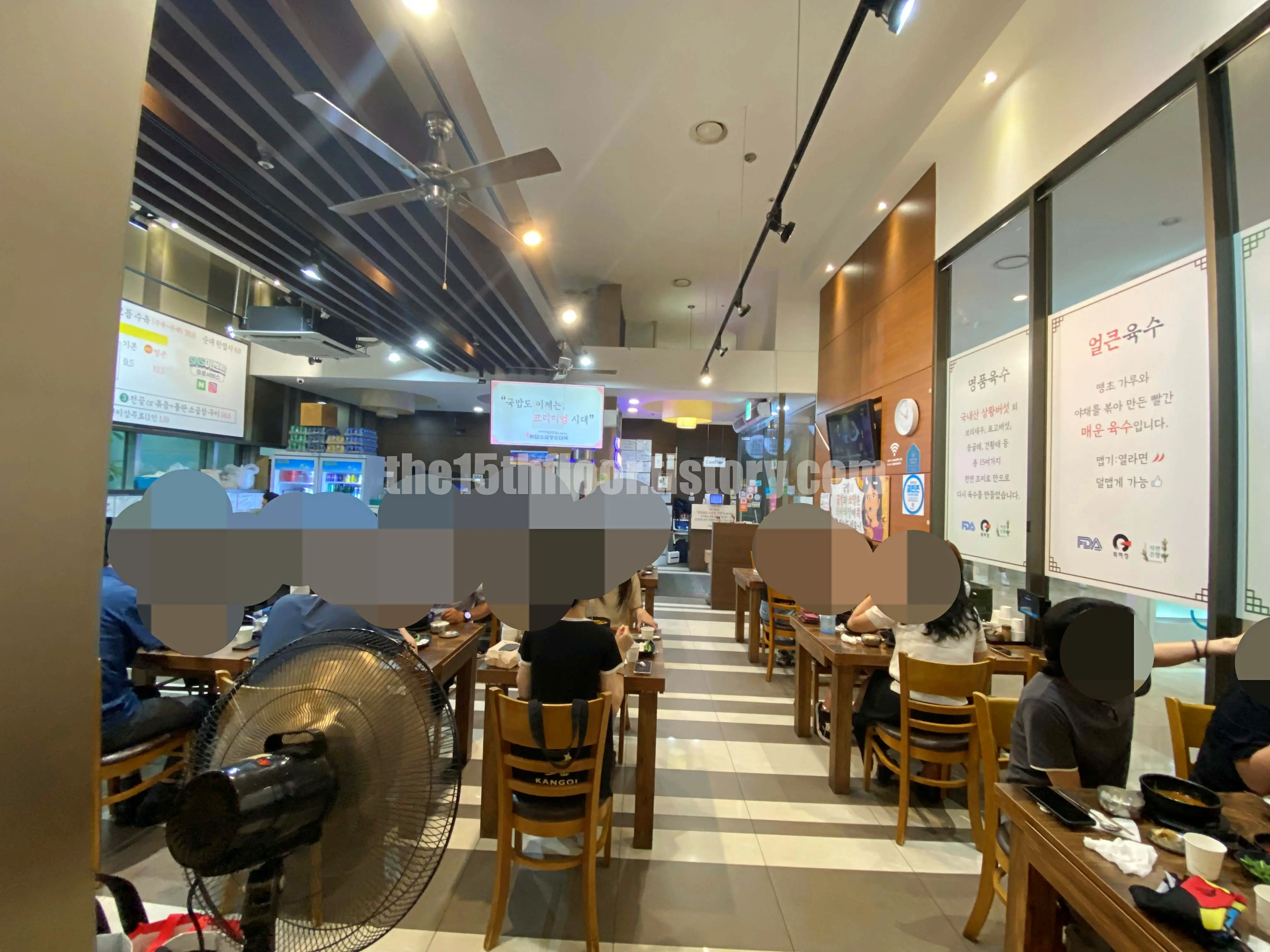 부산 &amp;#39;해담소곱창순대국&amp;#39; (외&middot;내부)