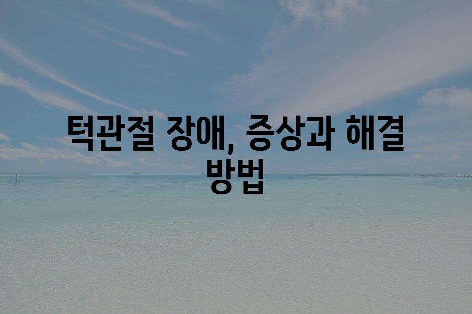 샘플 (3)