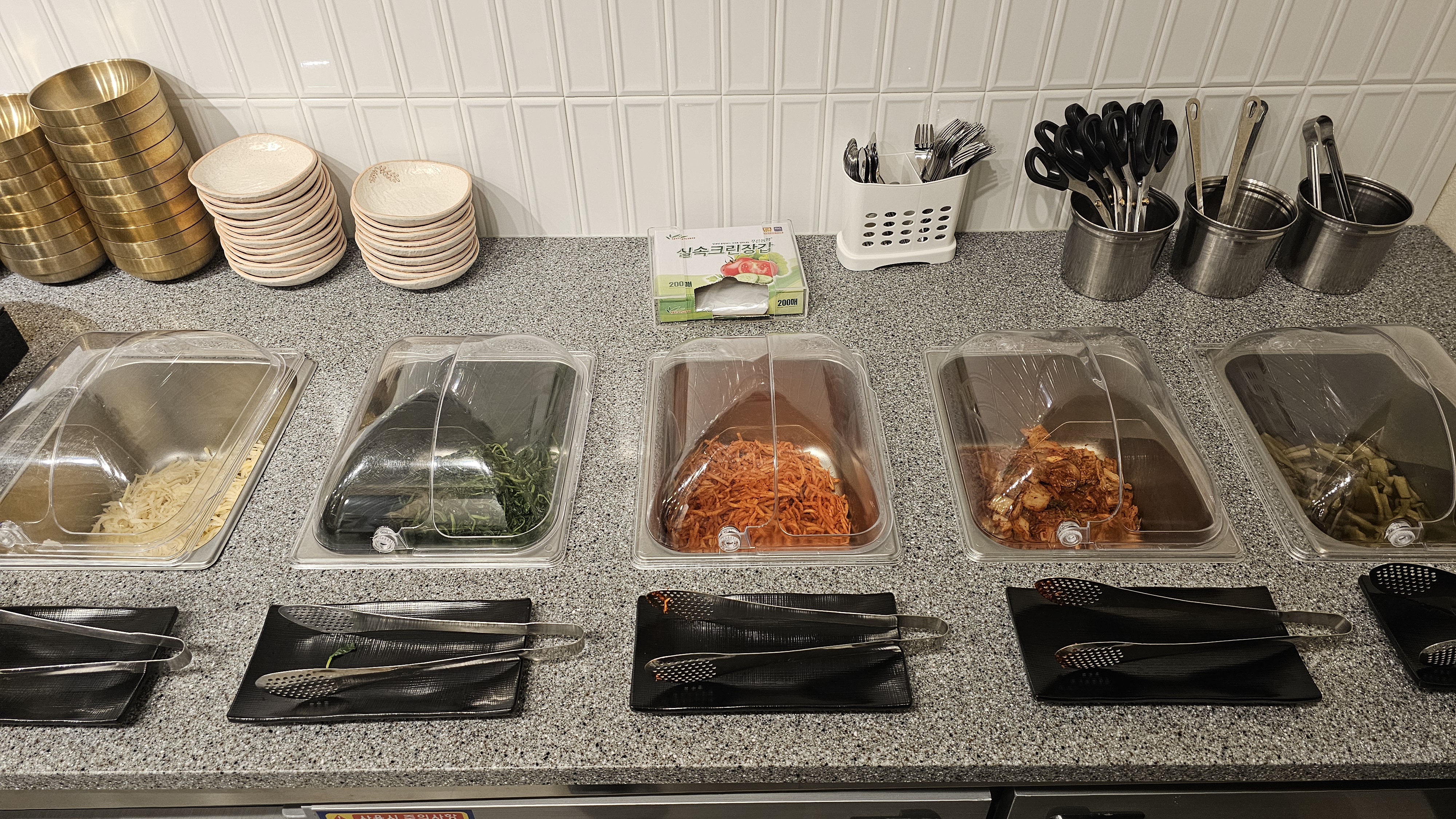 인천_가정동_생선의꿈_셀프바