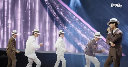 꿈속의 사랑 김준수팀 (환희 강문경 김준수 최우진 신유) 노래 듣기 가사