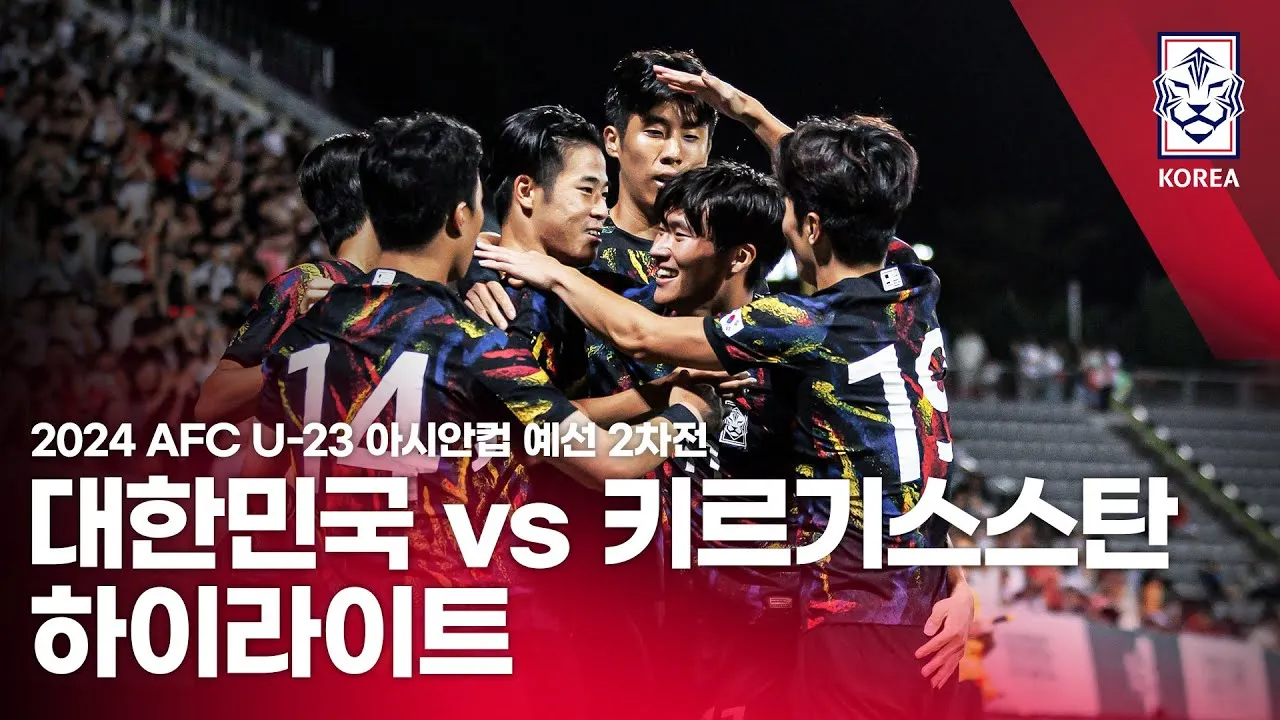 키르기스스탄 여행_1