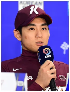 이정후 연봉 기록 KBO MLB