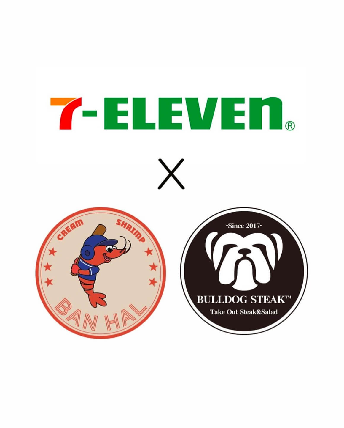 사직야구장 맛집 먹거리 음식