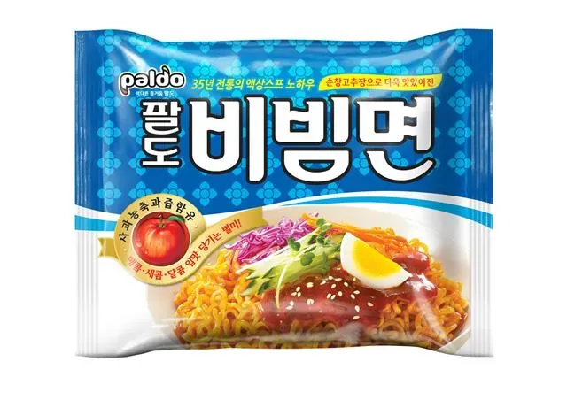 팔도 비빔면 변우석 포토카드 NO.1 완벽 컬렉션 정보_4