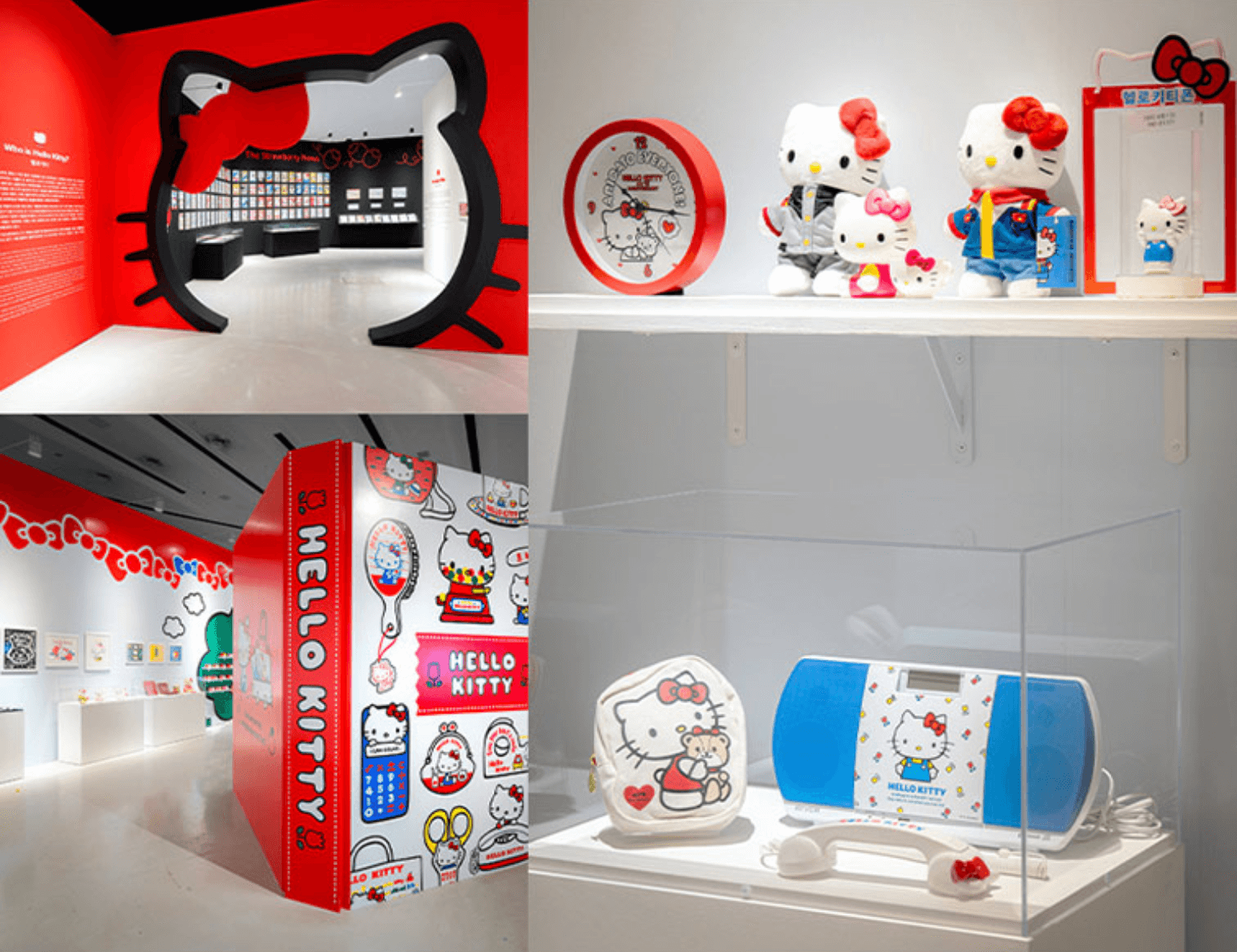 헬로키티 50주년 특별전
