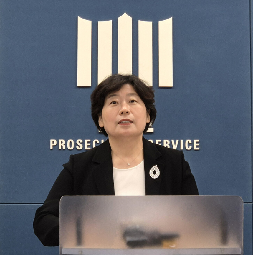 박지영 특검보