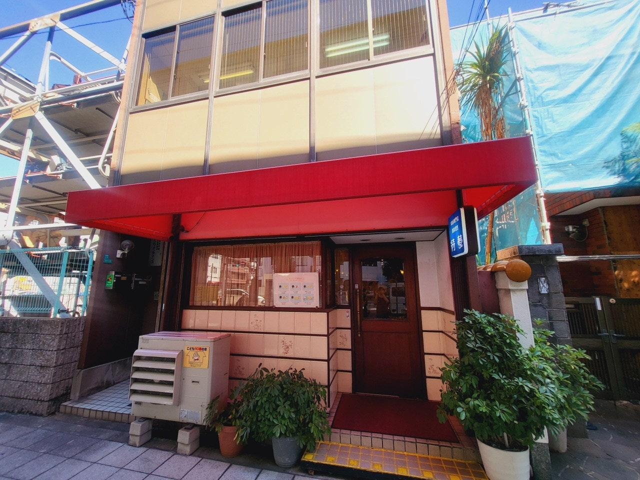 오사카 도톤보리카페 난바카페 아침식사 조식 가능한 '待夢 Taimu' 난바조식