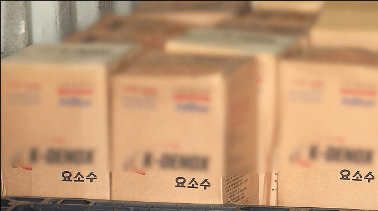 요소수-중국수출금지령-내년1분기까지-전면제한-2년전-대란재현-불안-걱정없이-해외직구-안내