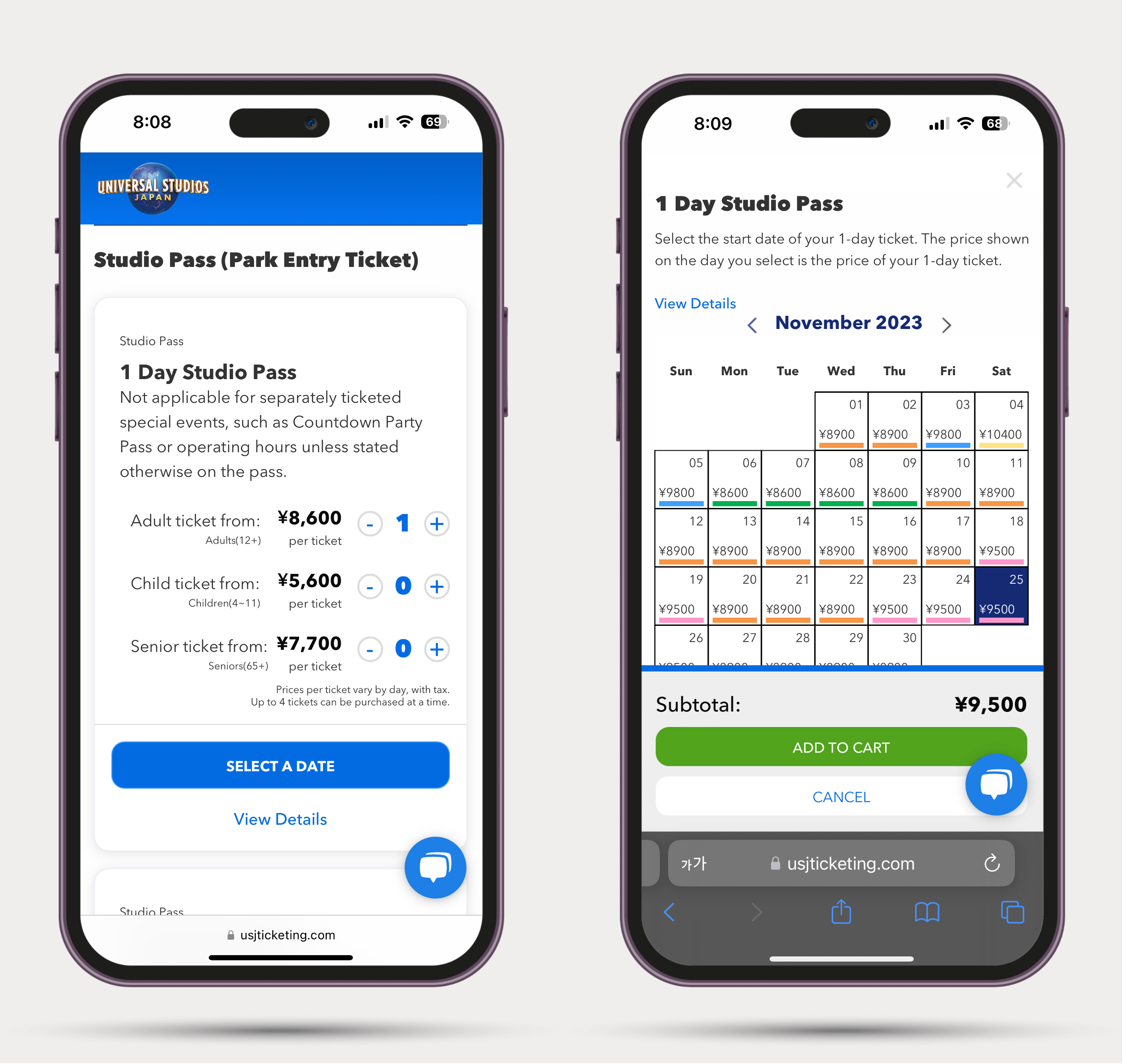 유니버셜 스튜디오 공식 홈페이지에서 티켓 구입하기
