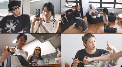 리정집,리정 아파트 위치,나혼자산다 리정집,리정 인테리어,리정 노윤서,리정 두두