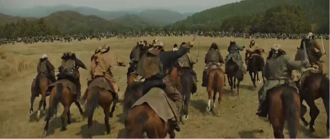 아라문의검_9회