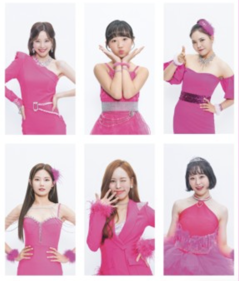 미스트롯3 방청신청