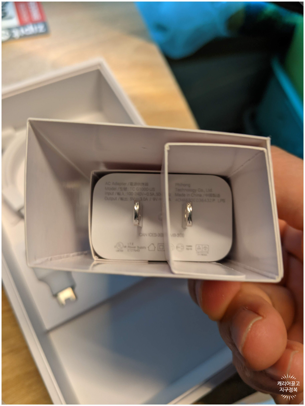 구글 포토 사진 평생 무료로 저장하기