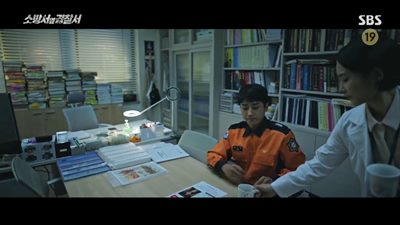 국가수 윤홍을 찾아가 진호개가 찾는 현서라는 아이에 대해서 묻는 봉도진