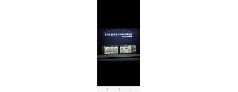 문경시 에어컨설치