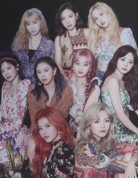 2024 트와이스 9주년 팬미팅 티켓예매