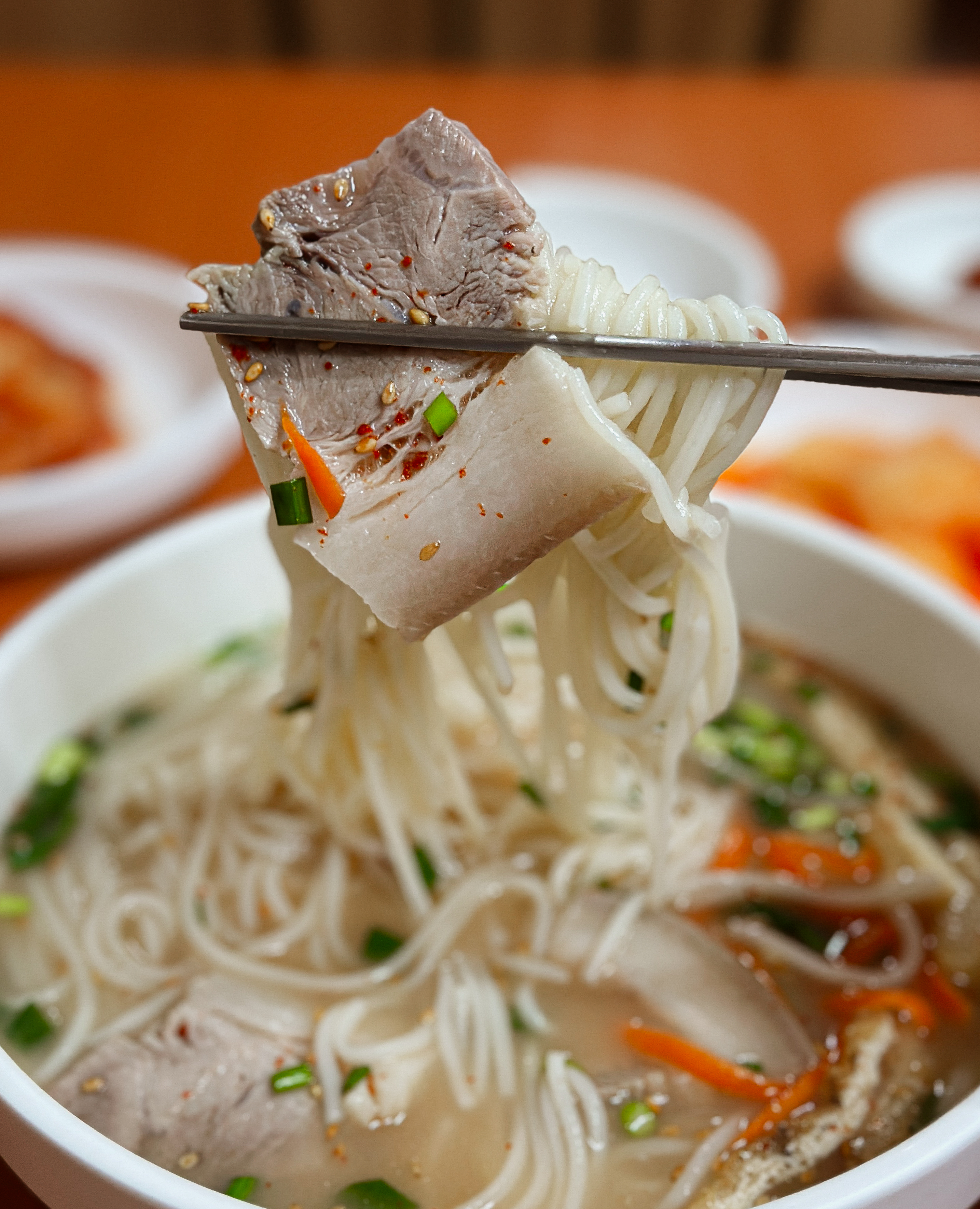 한빛국수