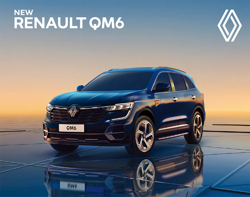 QM6 LPG SUV 가격표