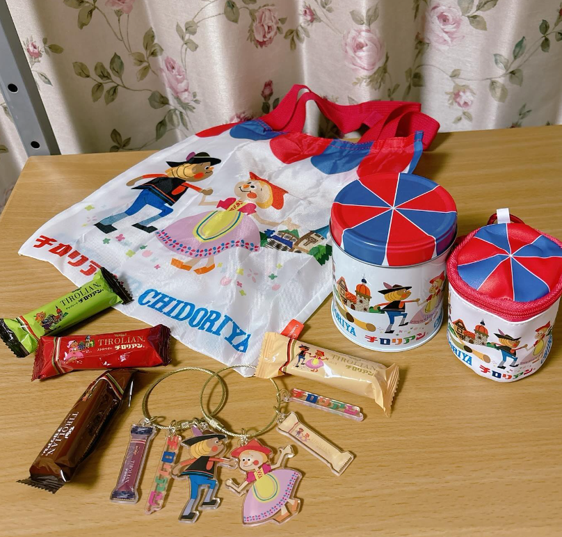 후쿠오카쇼핑리스트 치도리야 치로리안 포켓 01