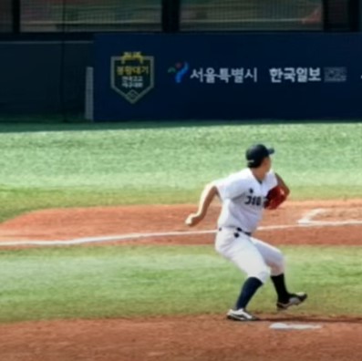 baseball