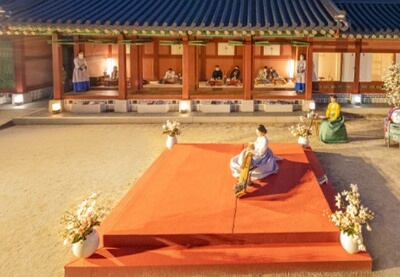 2024 경복궁 수라간 시식공감 예매 방법, 체험 프로그램