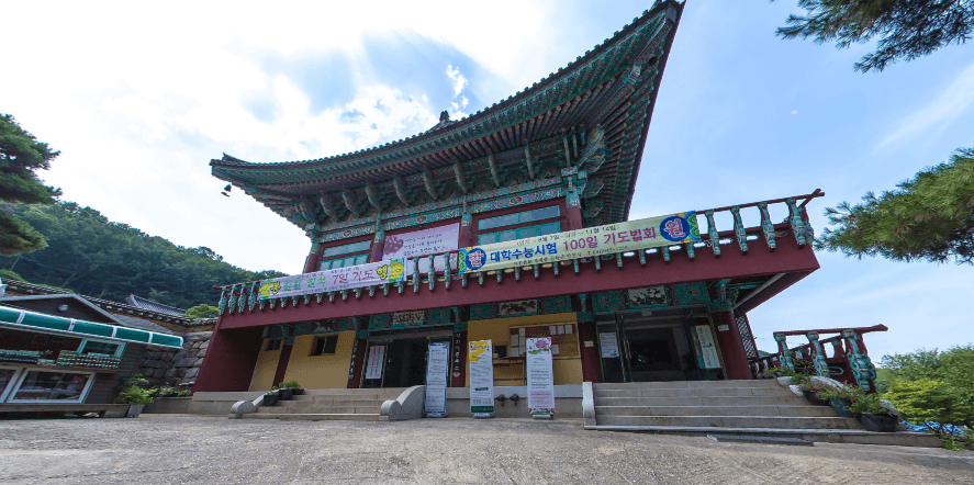 심학산-약천사-입구