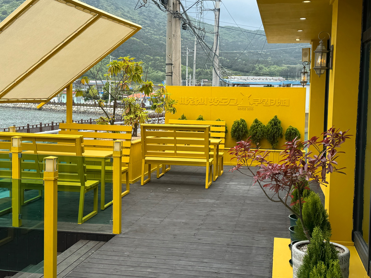 바람의 정원 야외 테이블