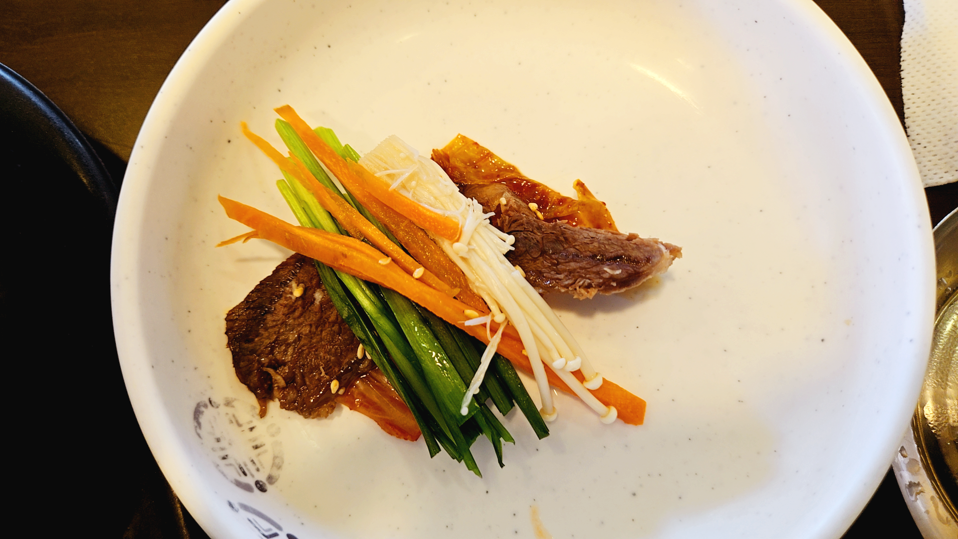 수육 야채량 먹기