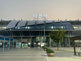 대천역 ktx 기차시간표 요금표 예매_8