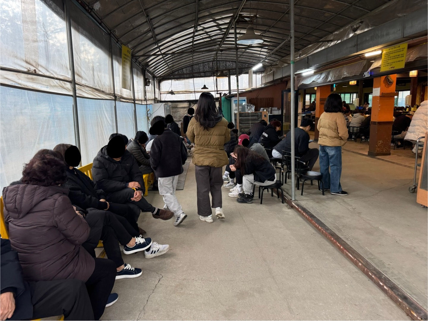 팽오리농장 본점 대기실