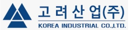고려산업_주가