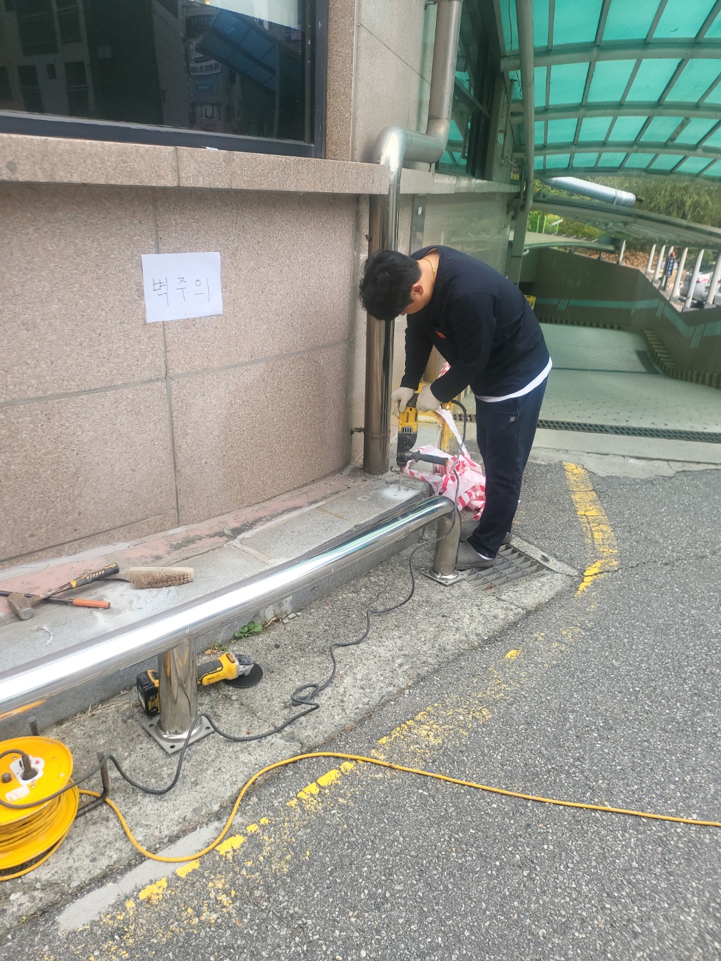 경기도 광주 주차장 볼라드 설치