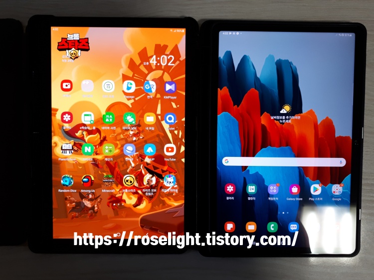 갤탭S4와-S7-화면비교