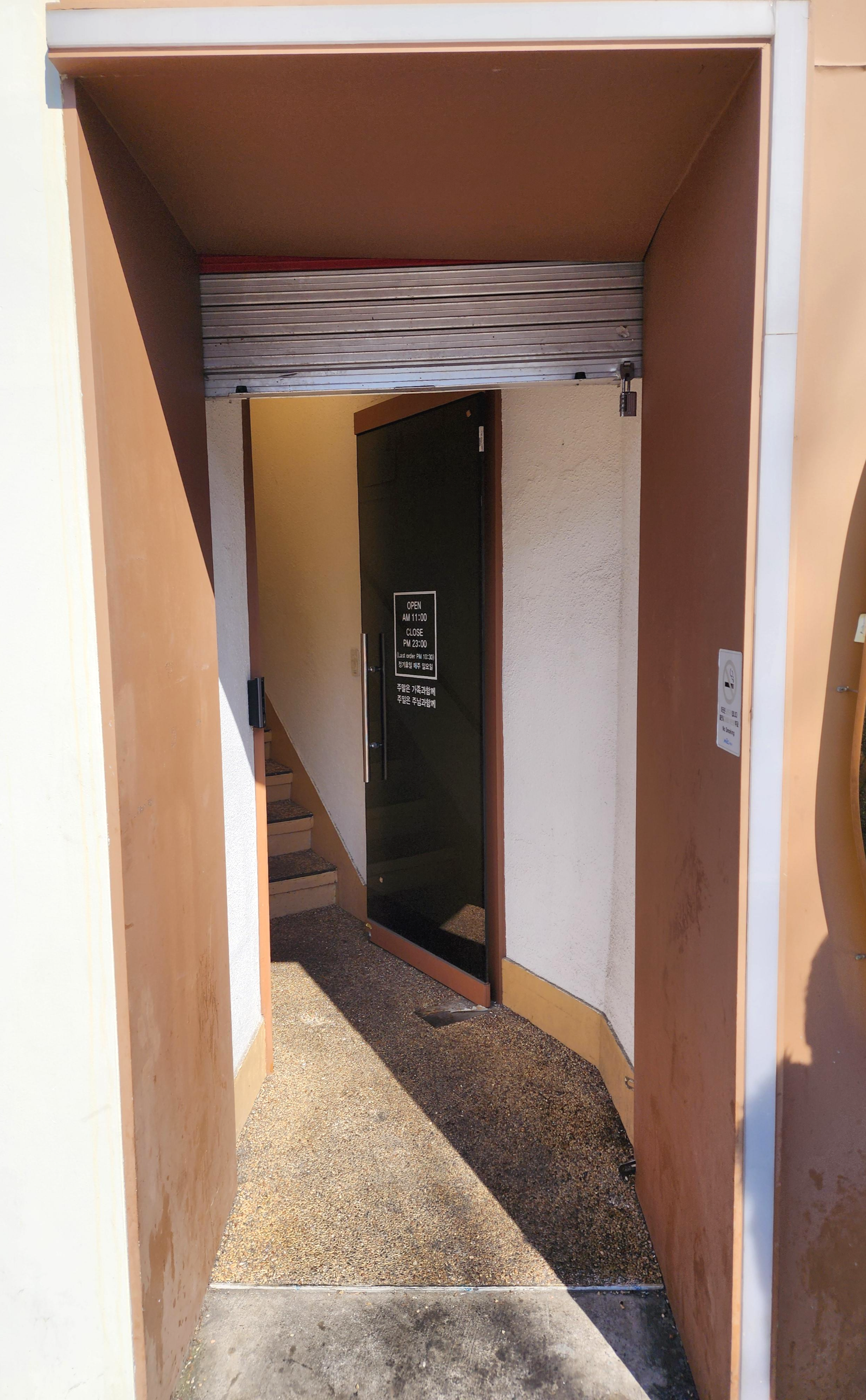 연어로만s_연남