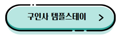 봄_여행지