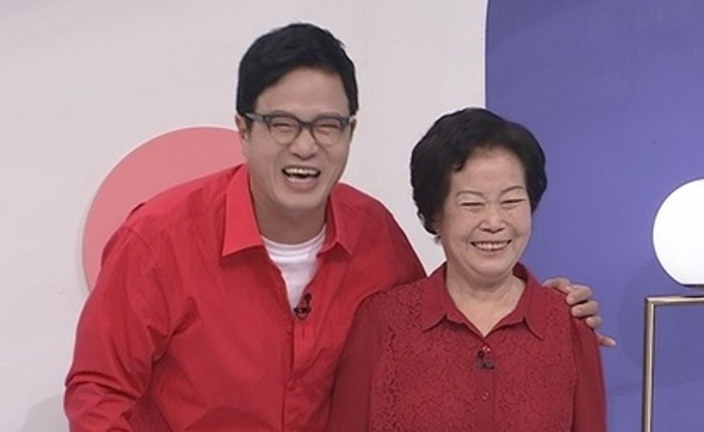 조영구