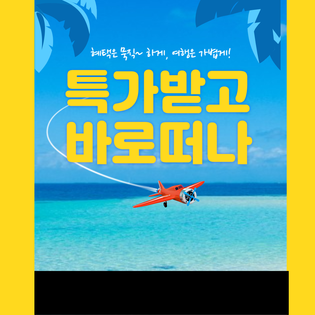 섬네일