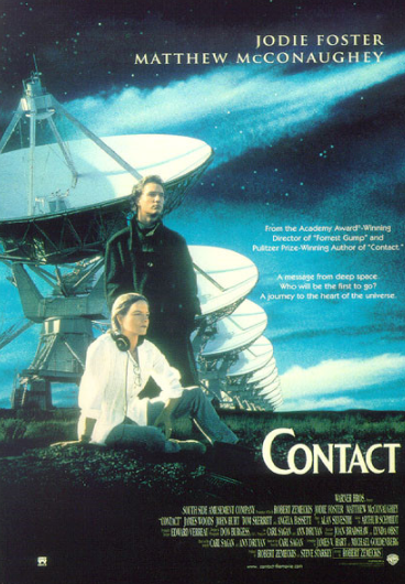 컨택트 포스터