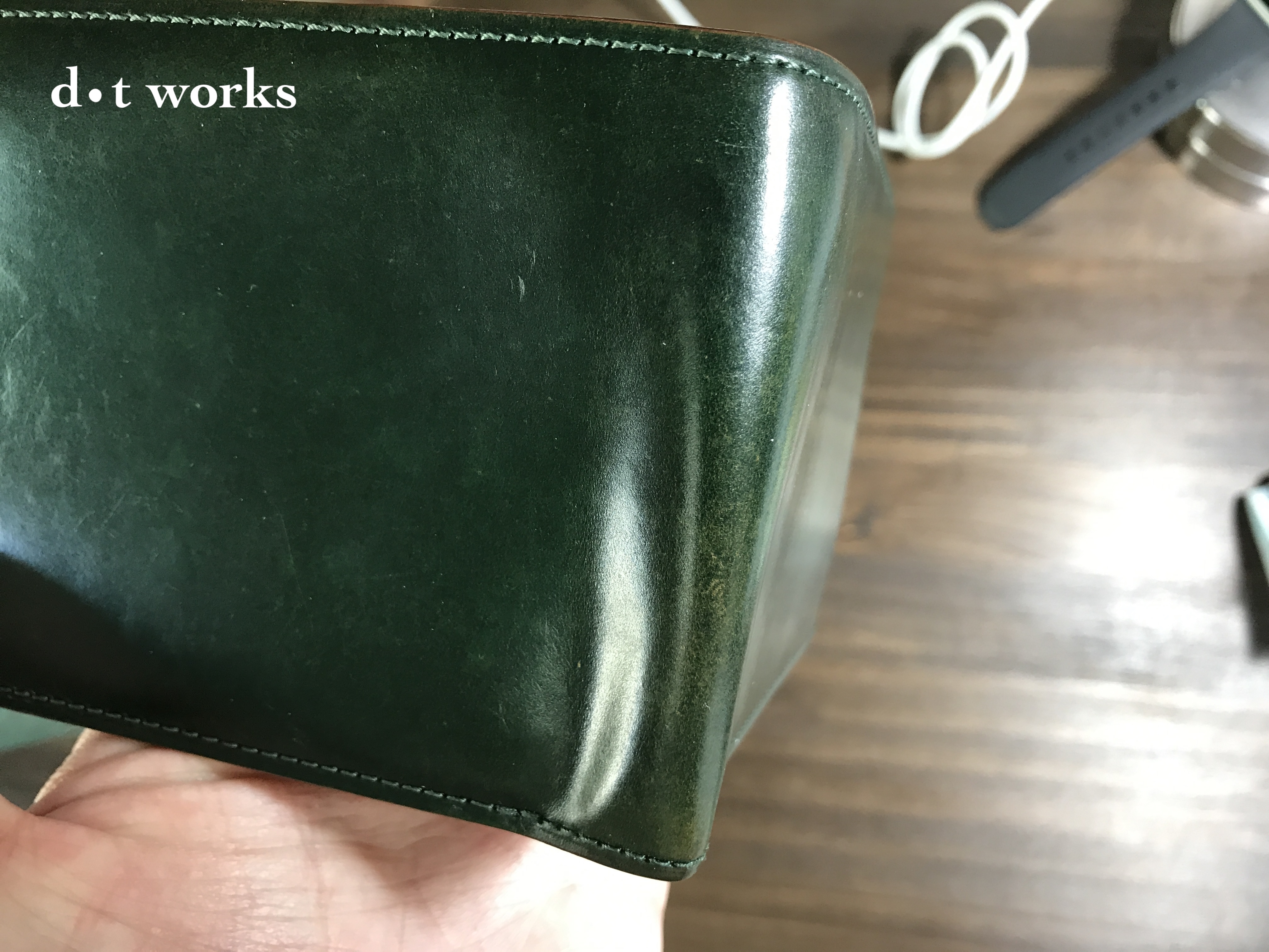 간조 코도반 반지갑