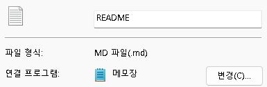 Readme.md