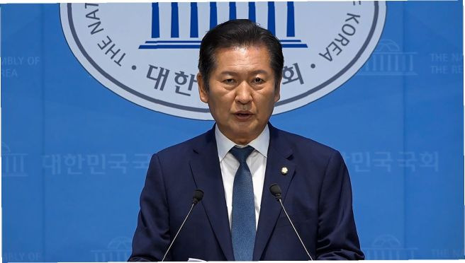 정청래 당대표 출마 선언 나이 프로필 고향 학력 더불어민주당 선거이력 총정리