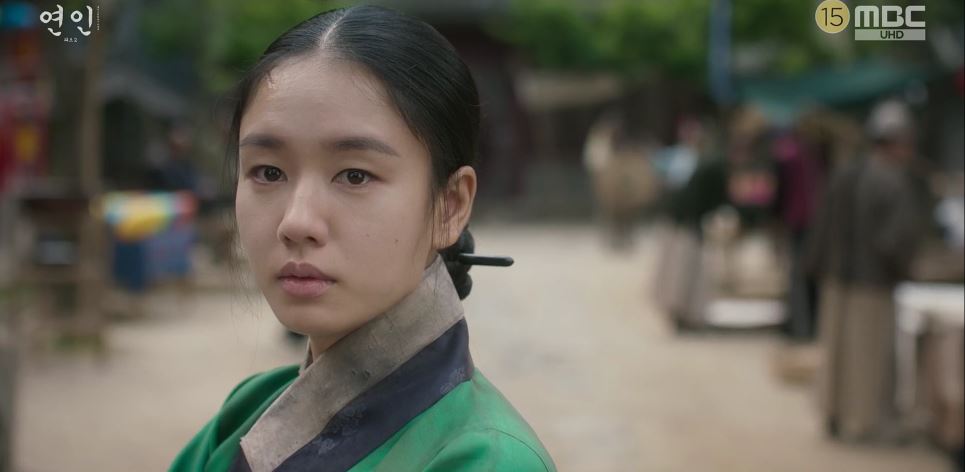 연인_14회