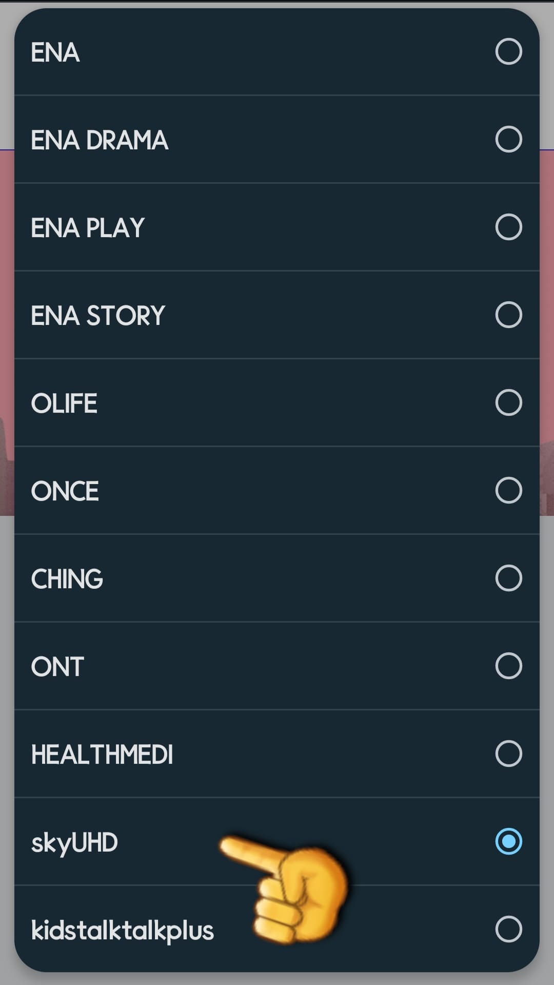 skyUHD-편성표-및-채널번호-확인하는-방법-안내-ENA&amp;#44;-ENA-DRAMA&amp;#44;-ENA-PLAY&amp;#44;-ENA-STORY&amp;#44;-OLIFE&amp;#44;-ONCE&amp;#44;-CHING&amp;#44;-ONT&amp;#44;-HEALTHMEDI&amp;#44;-skyUHD&amp;#44;-kidstalktalkplus-중-skyUHD을-선택하면-번호를-확인할-수-있습니다.