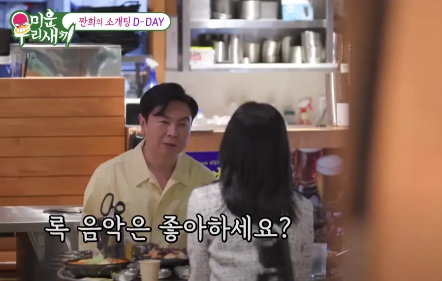 관심사록1