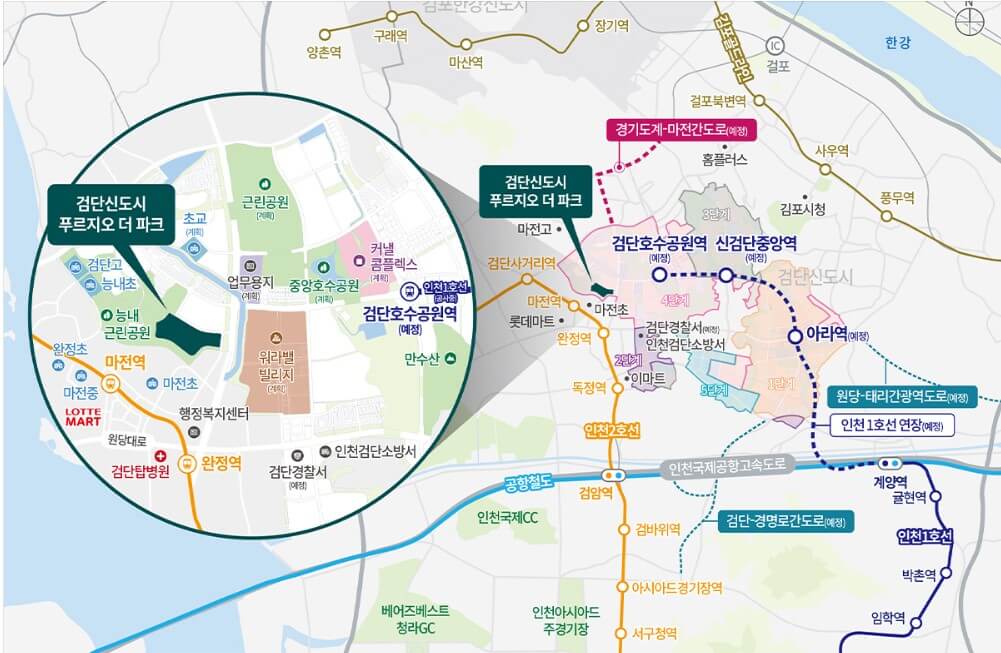 검단신도시 푸르지오 더 파크