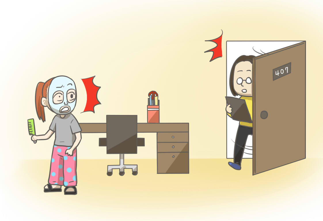 변호사는 아닙니다만 사생활 침해 대응 전략