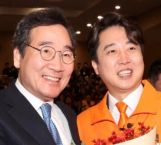 개혁신당 이준석 이낙연 공동대표 합당 이유 &amp;#124; 개혁신당 제3지대 지지율