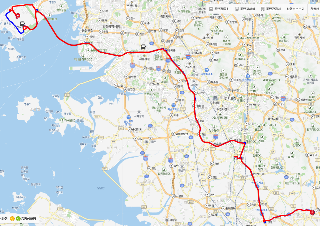 8834번 인천공항 버스 노선